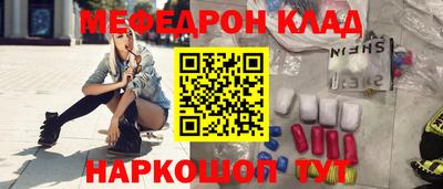 каннабис Бузулук