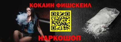 мескалин Бугуруслан