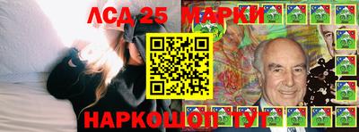 кристаллы Будённовск