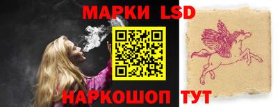мескалин Бугуруслан