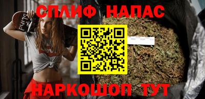 мескалин Бугуруслан