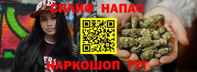 мескалин Бугуруслан