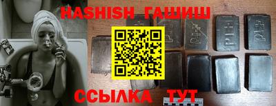 мескалин Бугуруслан