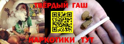 кристаллы Будённовск